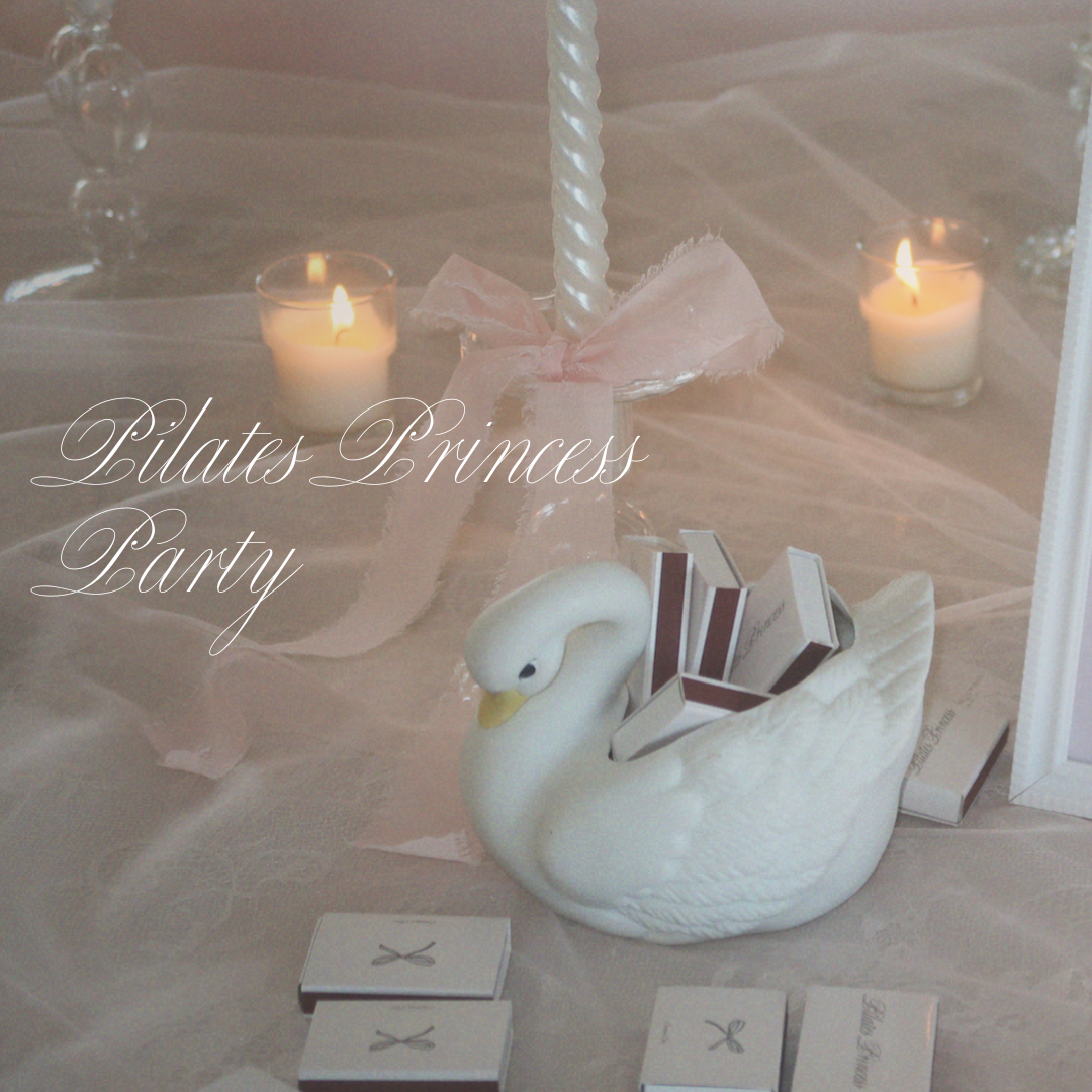 PILATES PRINCESS PARTY